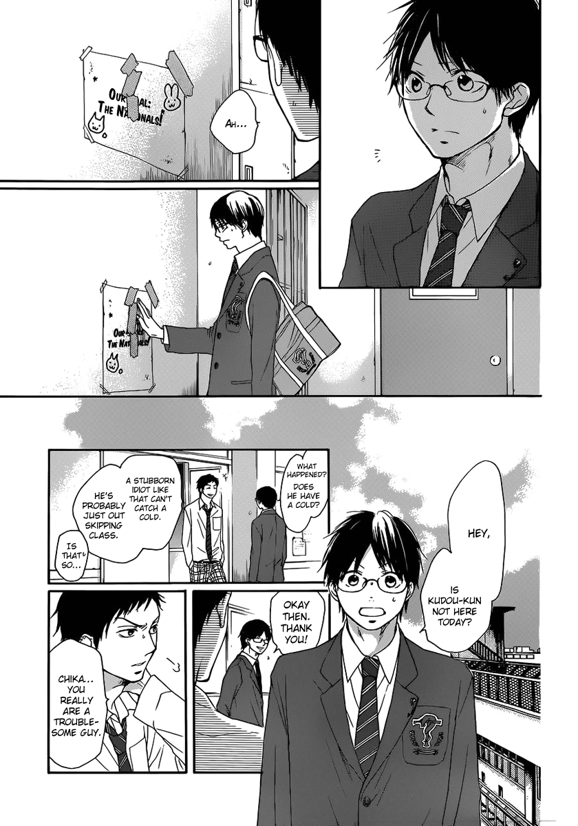 Kono Oto Tomare!, Chapter 2 image 43